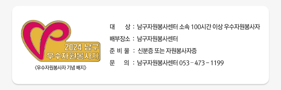 뱸ڿ 