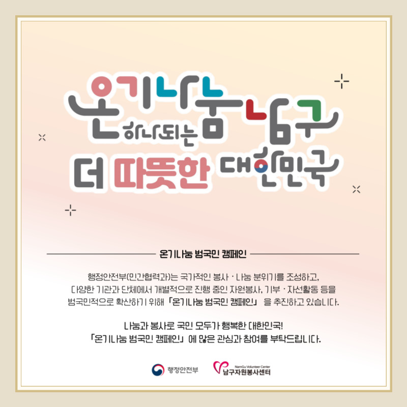 admin_notice20250108093641774.jpg