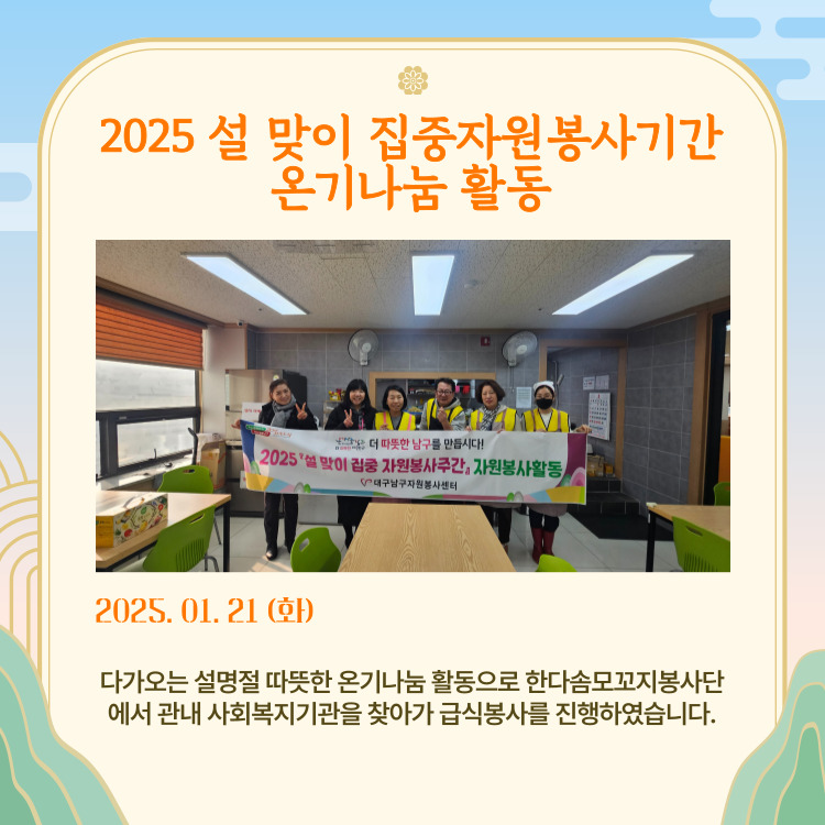 admin_notice20250205162539015.jpg