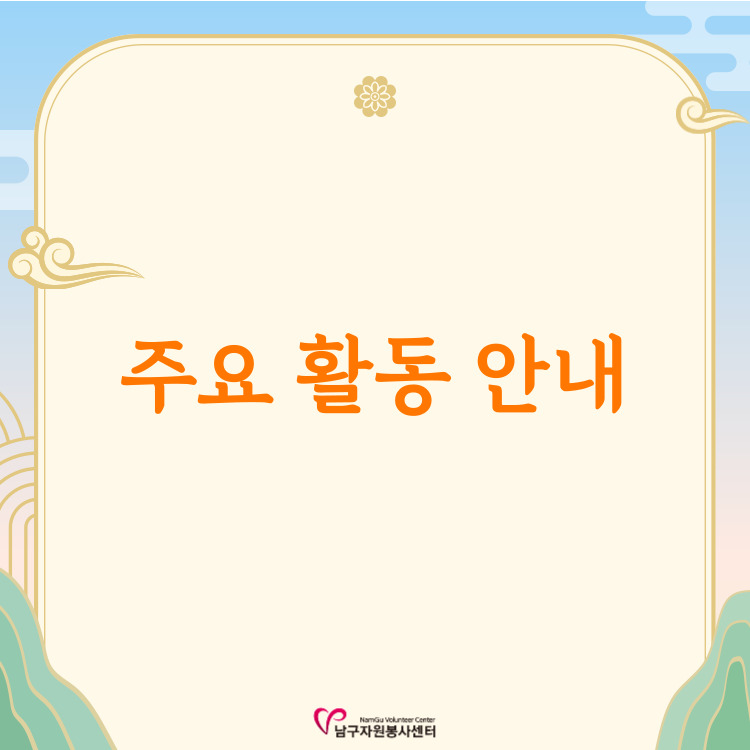 admin_notice20250205162539533.jpg