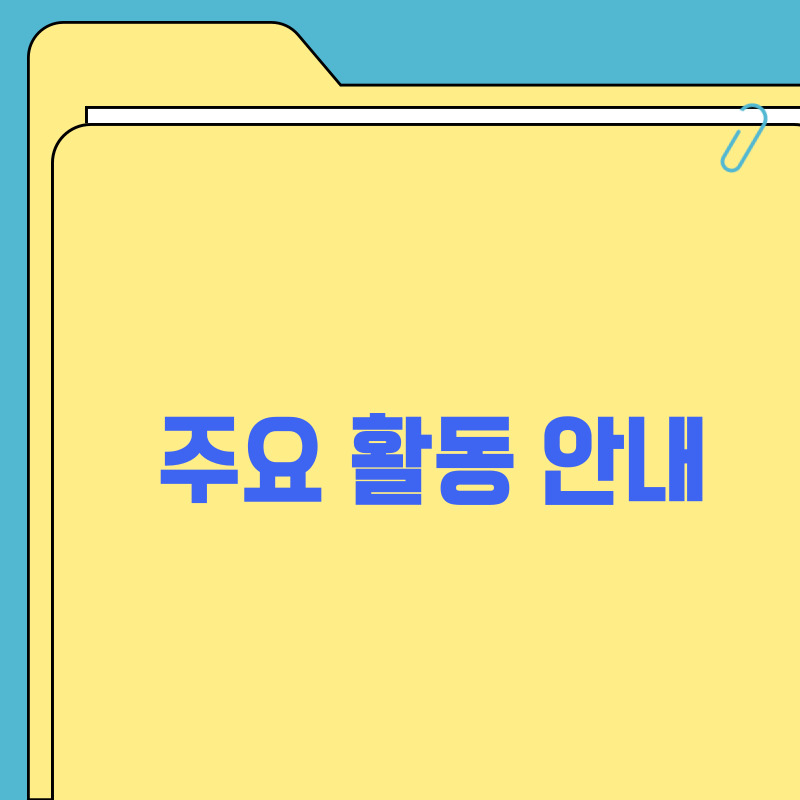 admin_notice20250311094332533.jpg