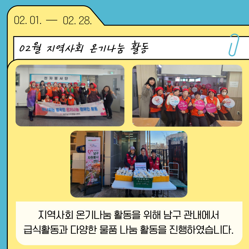 admin_notice20250311094332579.jpg
