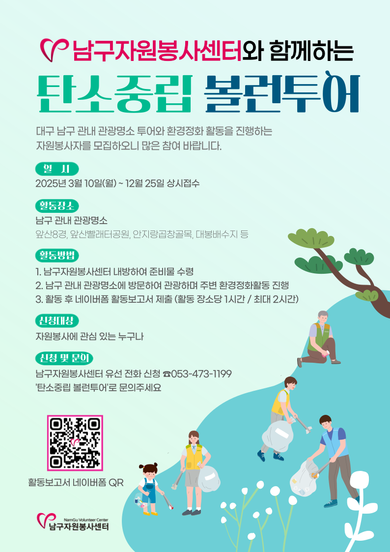 admin_notice20250311094332814.png
