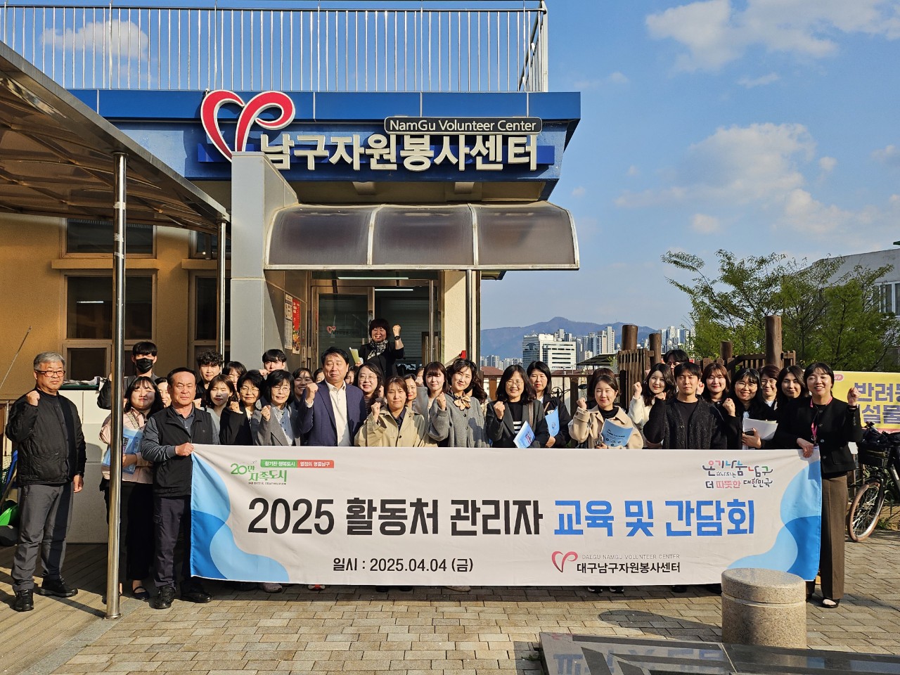 admin_notice20250408103031705.jpg