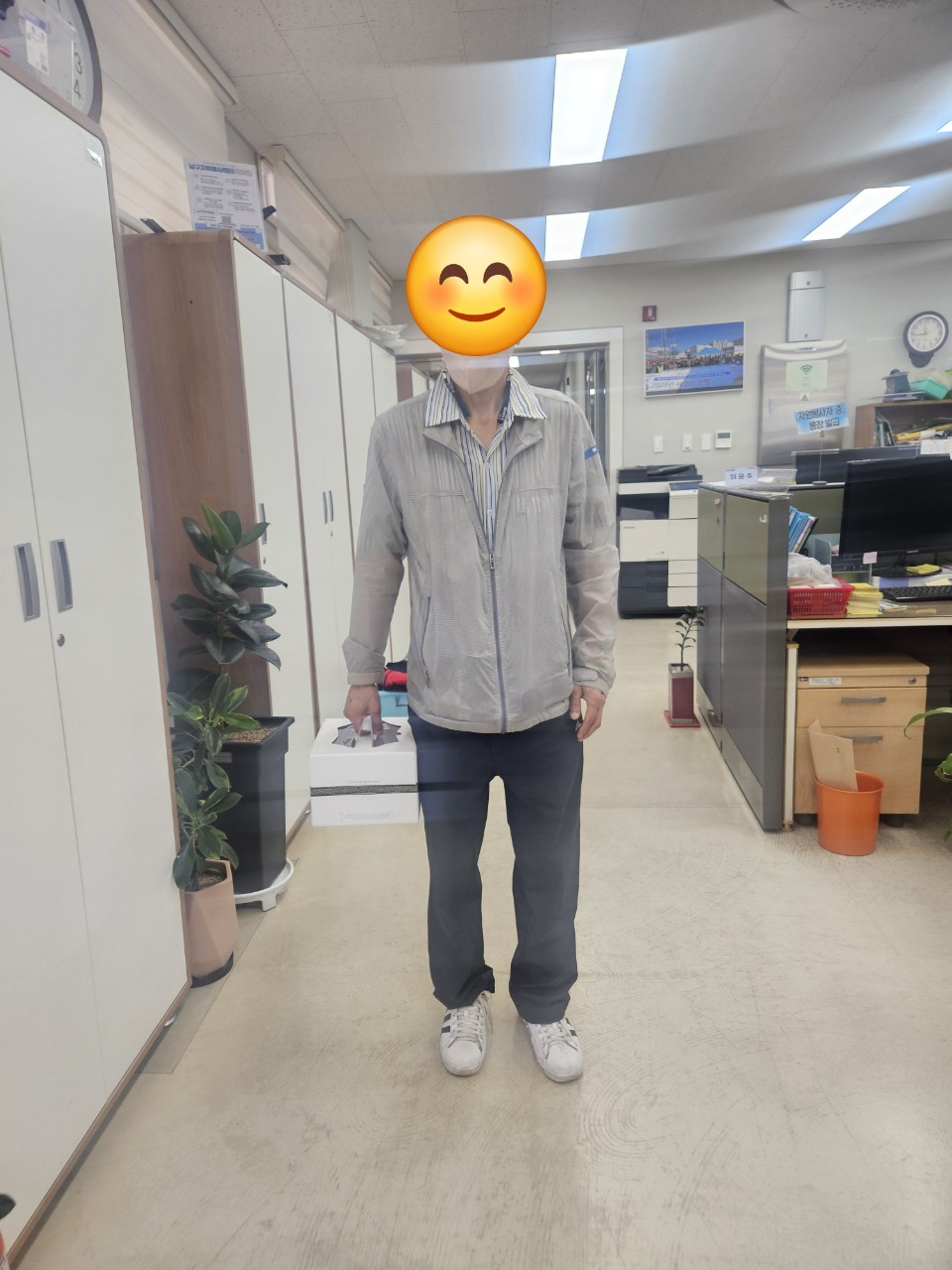 admin_notice20250609111445533.jpg
